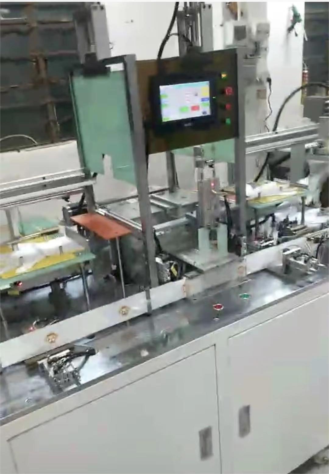 一(yī)次性手套折疊包裝機(jī)